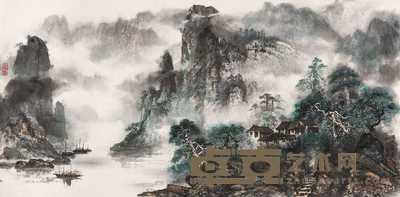 郜宗远 2006年作 山水 镜心 68×136cm